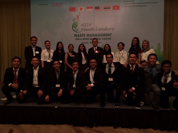 AEON Asia Youth Leaders 2015